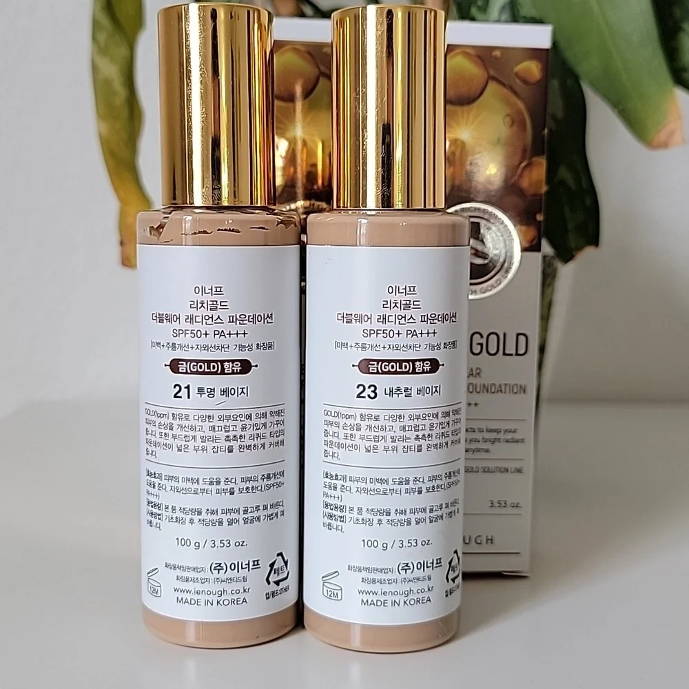 Enough Rich gold Double wear radiance foundation spf50 2 in bundle.